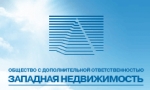 Западная недвижимость Западная недвижимость
